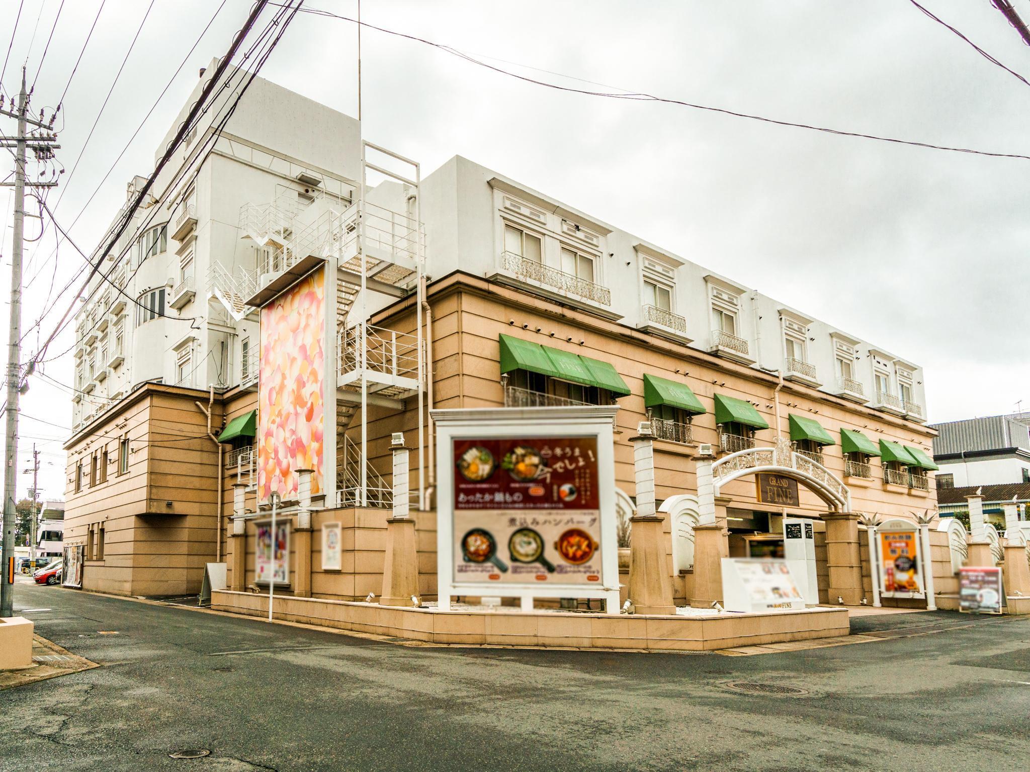 Hotel Grand Fine Kyoto Minami (Adults Only) Exterior foto