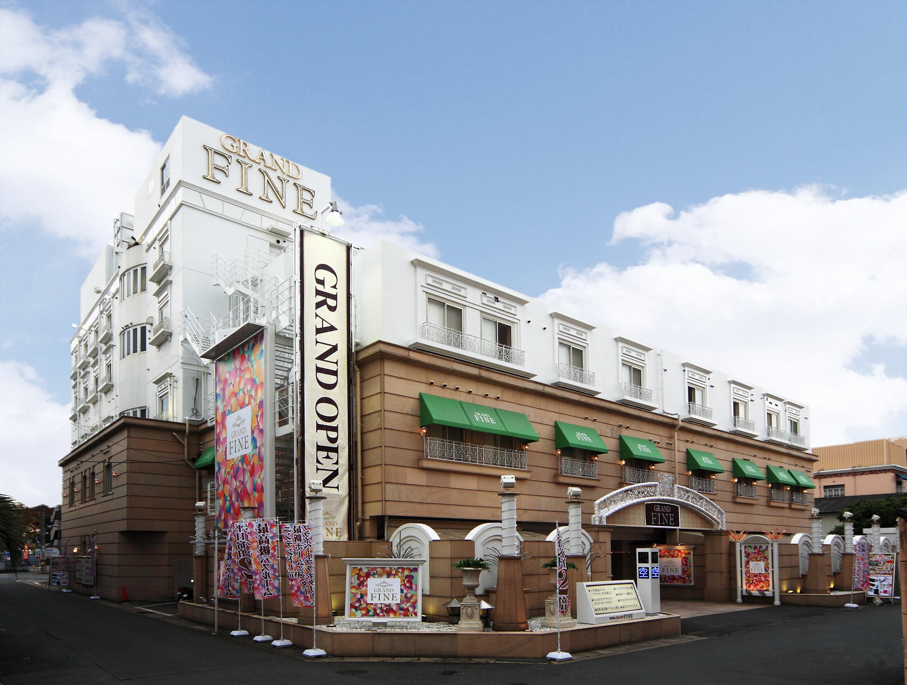 Hotel Grand Fine Kyoto Minami (Adults Only) Exterior foto