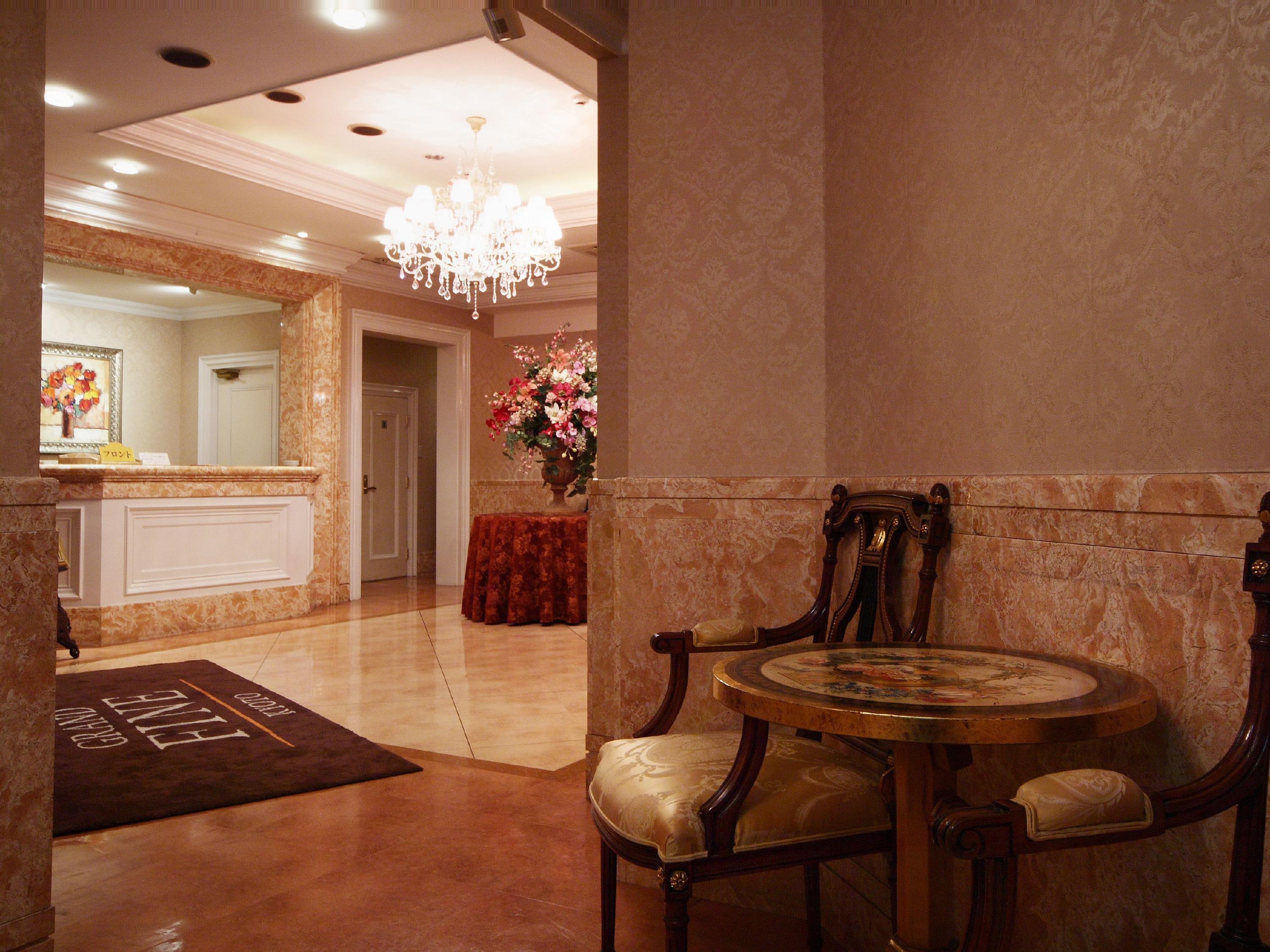Hotel Grand Fine Kyoto Minami (Adults Only) Exterior foto